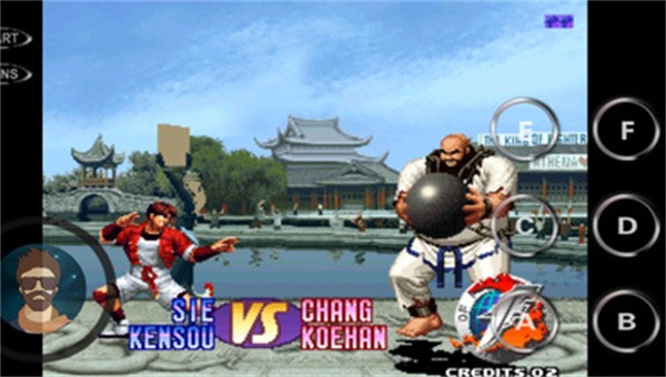 KOF 97 INVENCIBLE V21