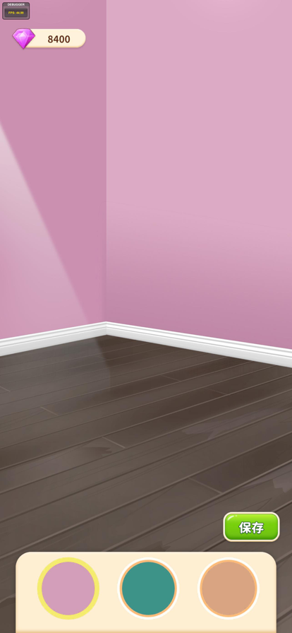 我想和你谈恋爱5