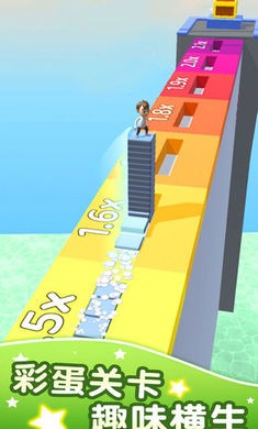 方块迷宫国际版1