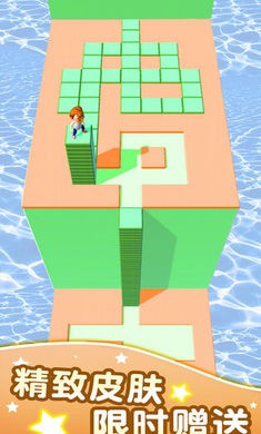 方块迷宫国际版2