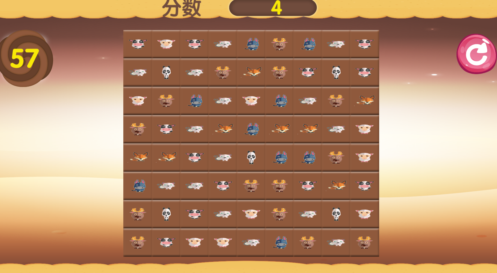 动物爱消消极速版2