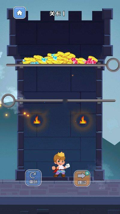 疯狂的世界冒险2