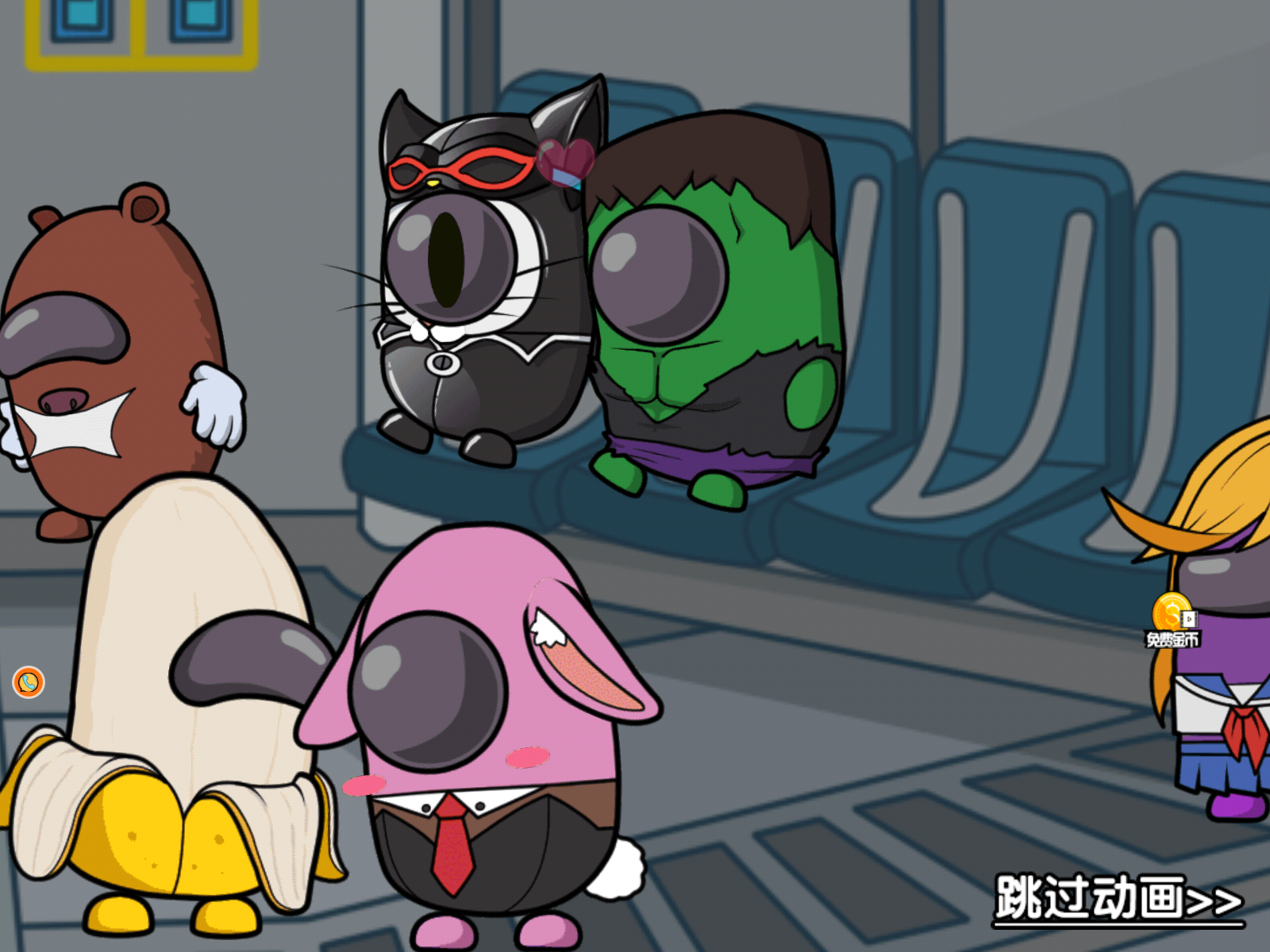 太空人饥饿进化0