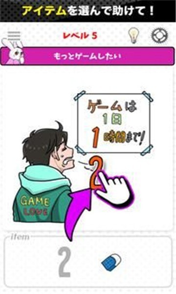 勉勉强强没出事2