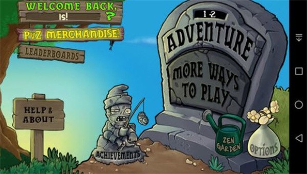 植物大战僵尸亚马逊8.1.03