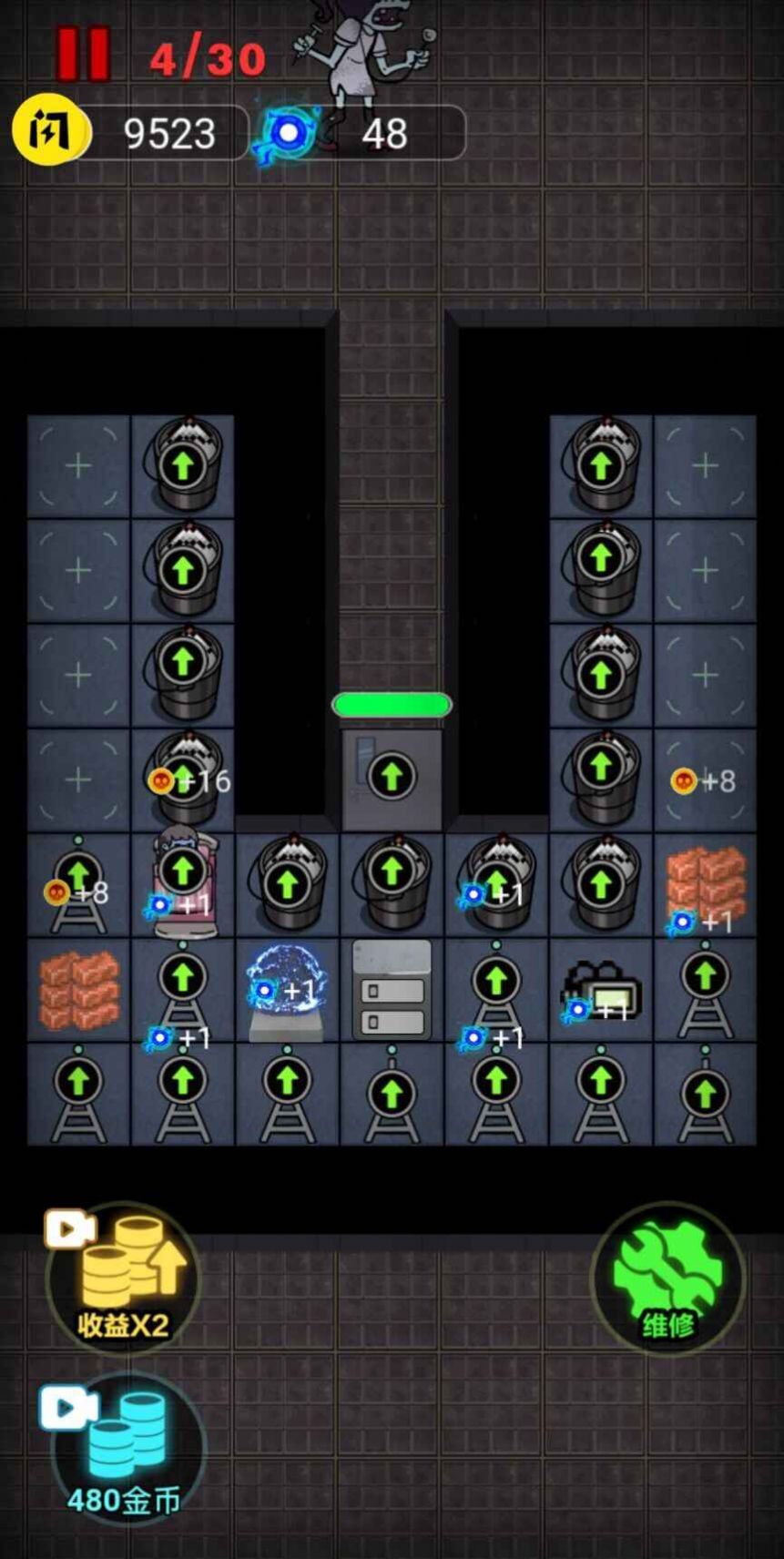 来躺平呀无限门盾免广告版 来躺平呀无限门盾免广告版