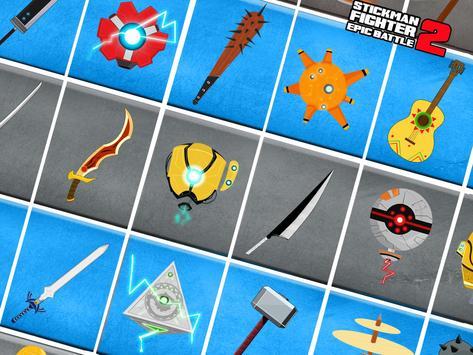 火柴人史诗激战23