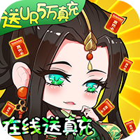 疾风大冒险BT版