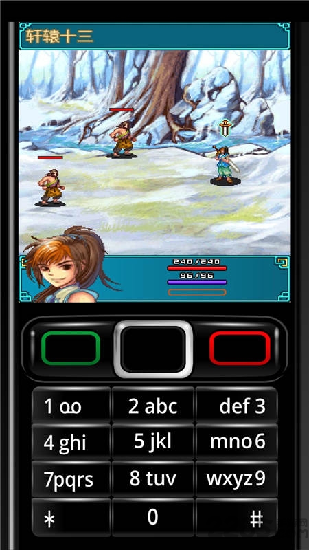 本大爷的青葱岁月1