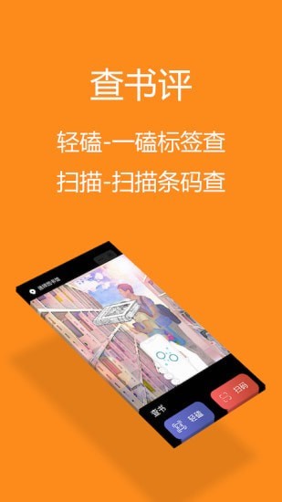 青稞1