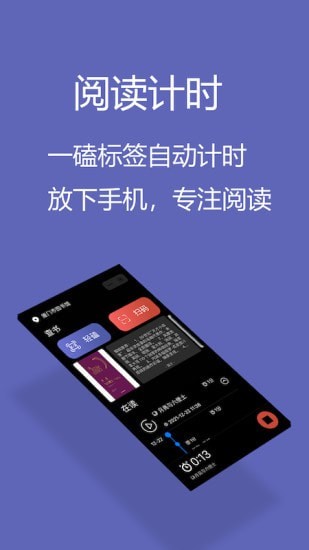 青稞2