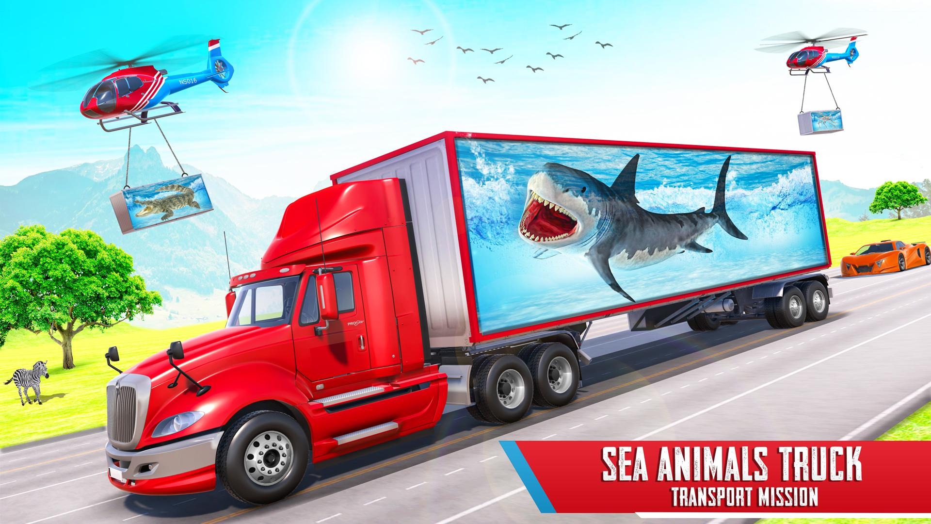 所有车辆机器人变换1