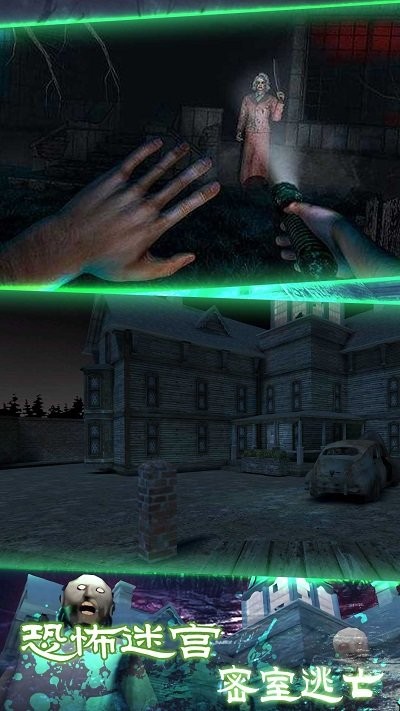 100秒生存模拟赛1