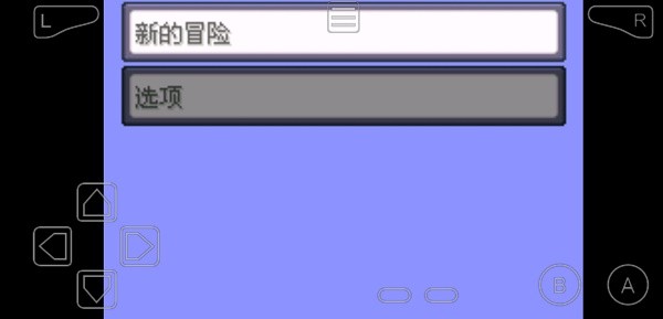 口袋妖怪黑暗之火2