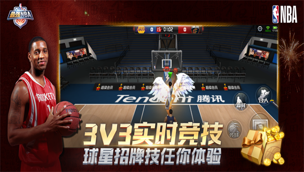 最强nba2022