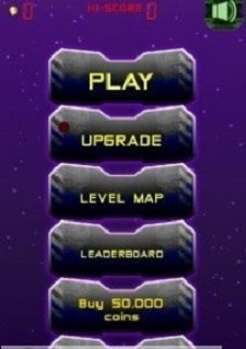 银河巡逻太空射击 银河巡逻太空射击