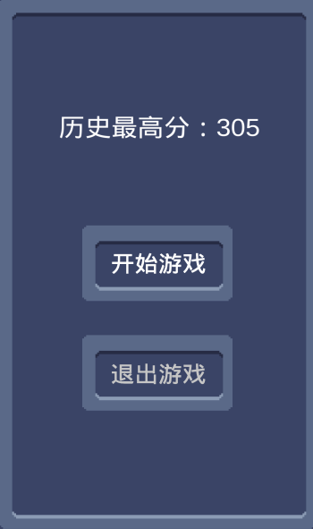 万字决2