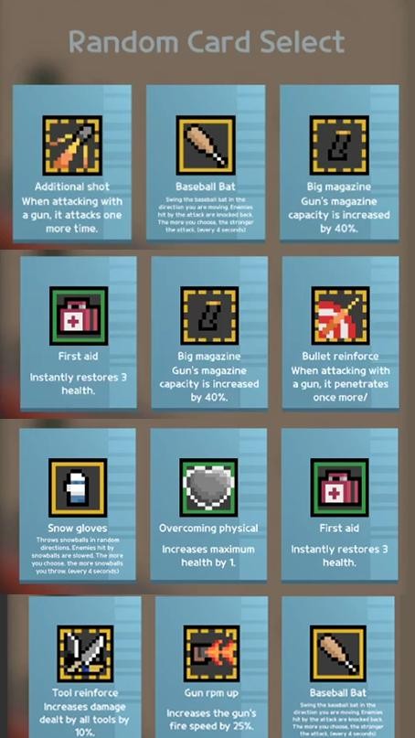 僵尸运动场2 僵尸运动场2