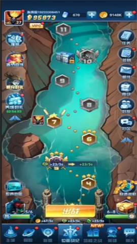 纪元重启单机版0