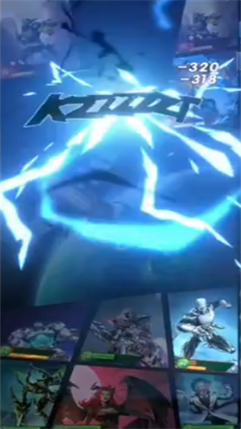 纪元重启单机版1