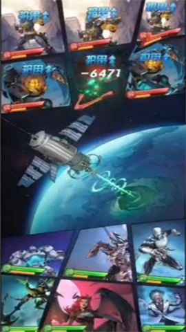 纪元重启单机版2