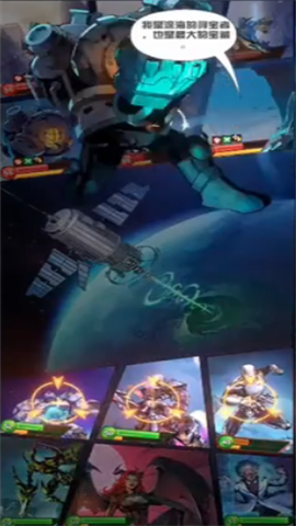 纪元重启单机版3