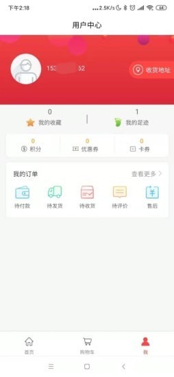 鼎创仙紫3