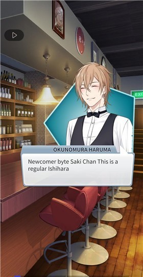 我想知道我晚上能不能醒来1