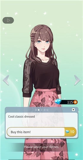 我想知道我晚上能不能醒来3