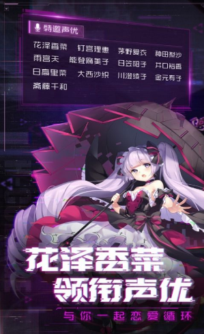 光之圣境放置次元1