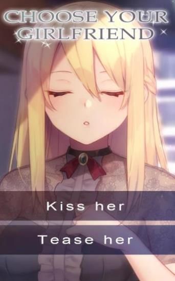 她是我的吸血鬼中文版3