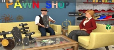 当铺模拟器拍卖1