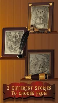 红墙失落的传说3