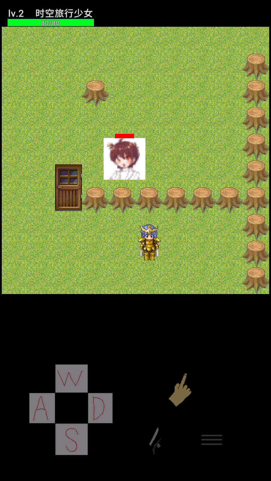 时间大冒险沙漠之鹰1