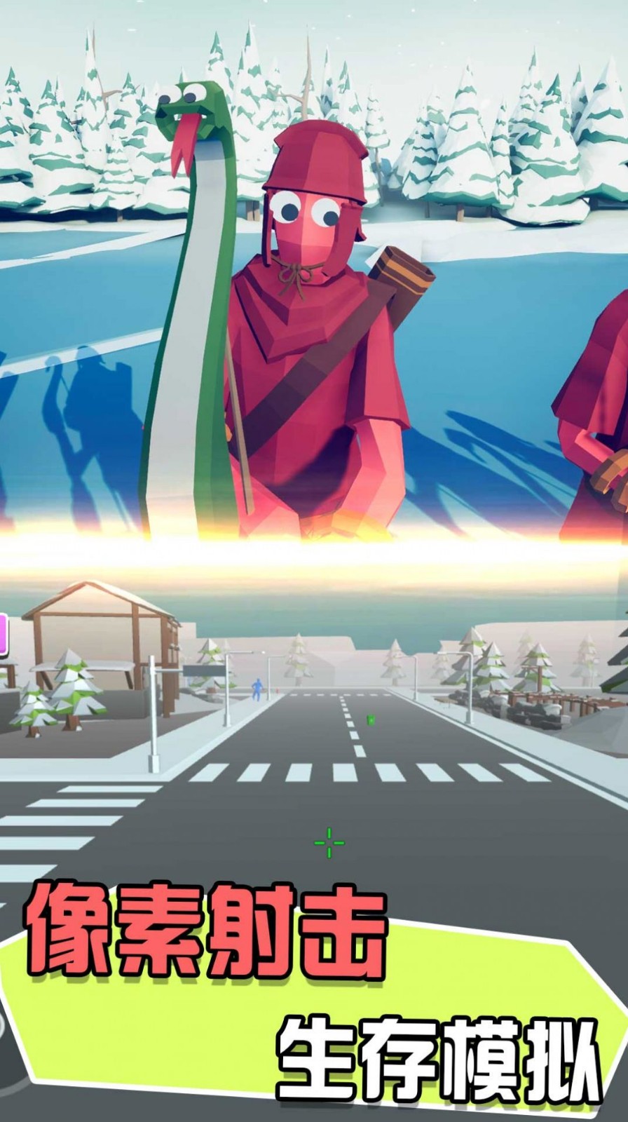 王国的保卫战争0