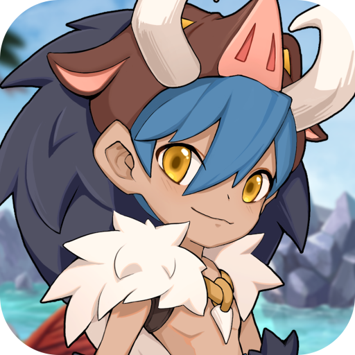 石器大冒险福利版