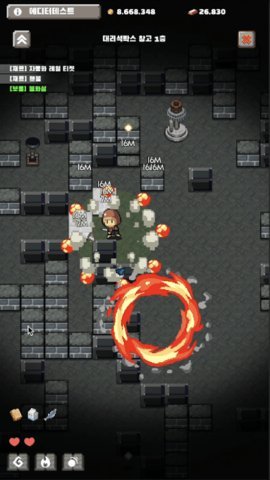 工厂神偷 工厂神偷