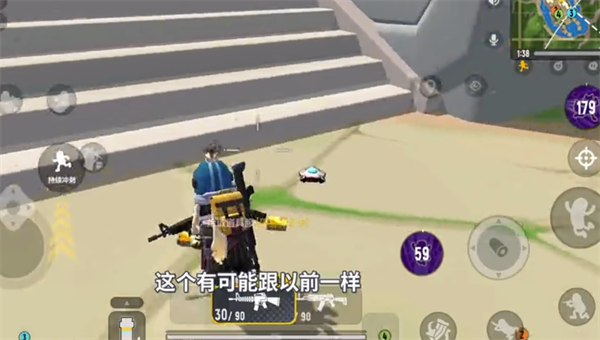 香肠派对2022虎年