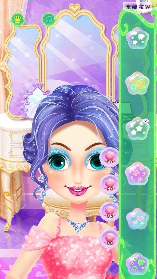 芭比公主舞会变装秀2