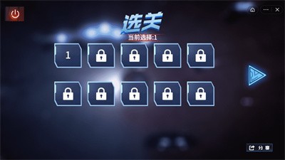 变形机器人金刚3