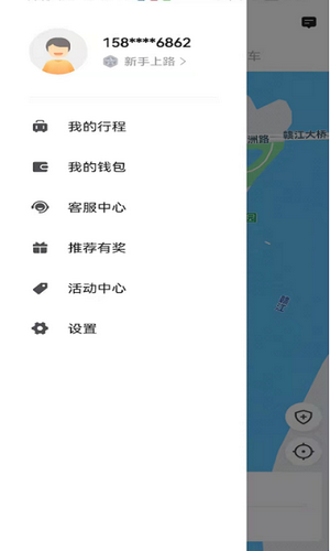 幸福网约1
