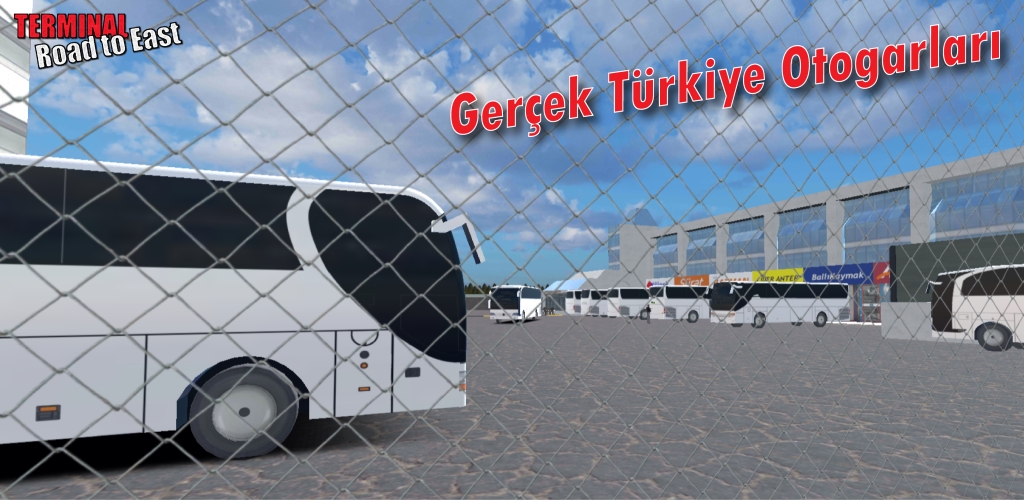 终点站东路巴士4