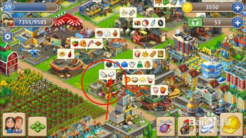 梦想城镇电脑版1