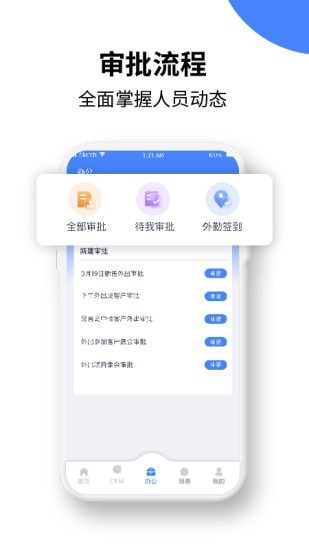 绿盈客3