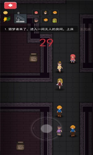 家有熊孩子 家有熊孩子