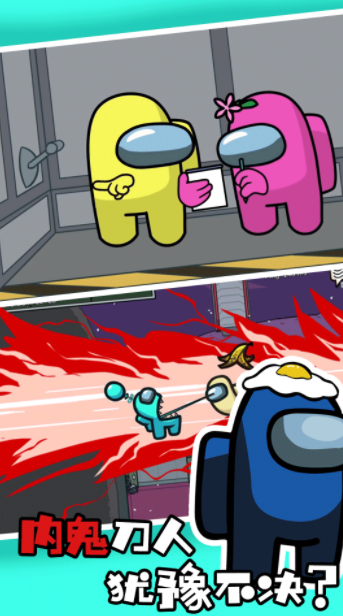 太空人逃脱模拟器3