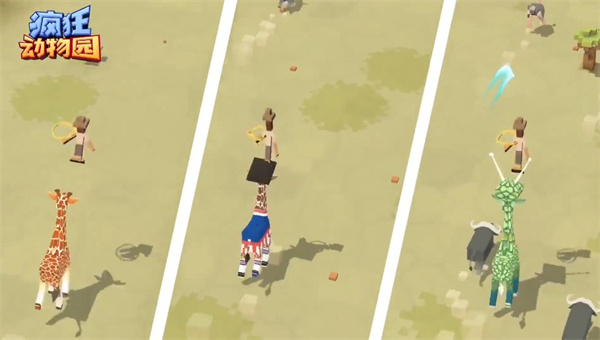 疯狂动物园猪猪侠联动