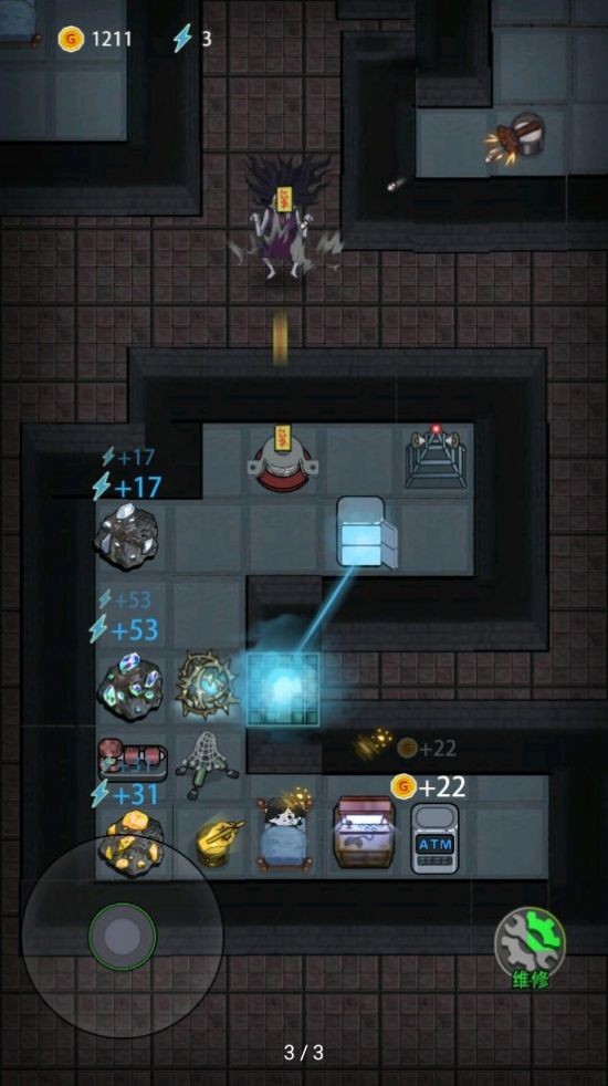 猛鬼宿舍自创模式1