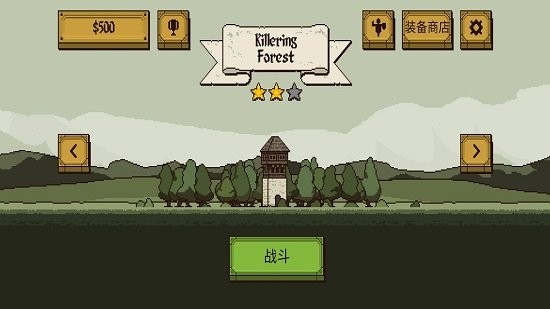 该死的混蛋3.0.81