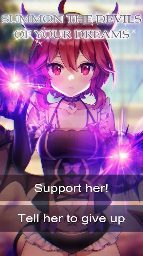 我和恶魔的契约2